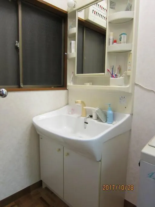 Traditional Japanese House, Max 8 People 三浦市