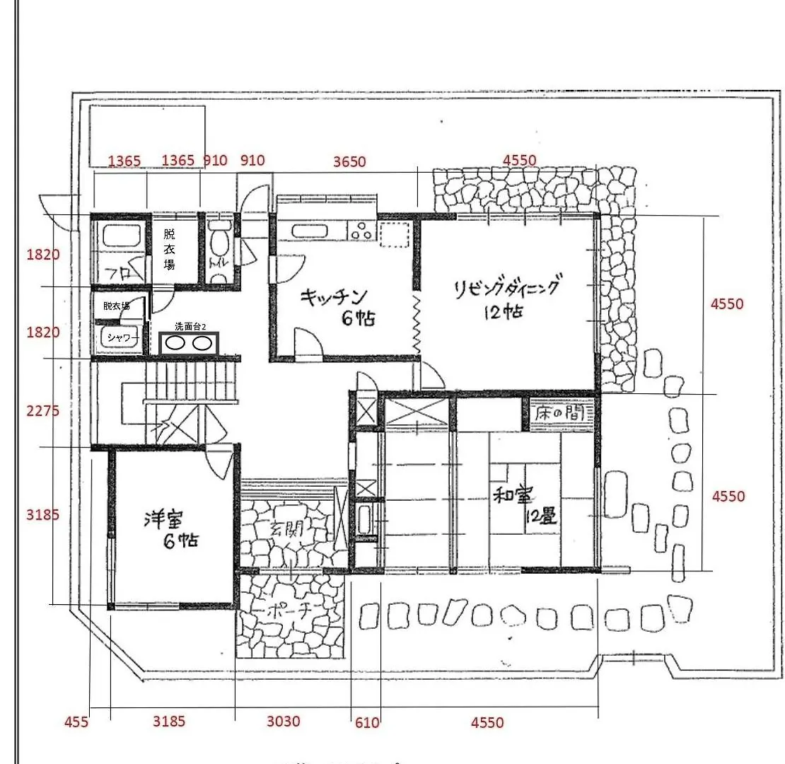 Traditional Japanese House, Max 8 People 三浦市 別荘